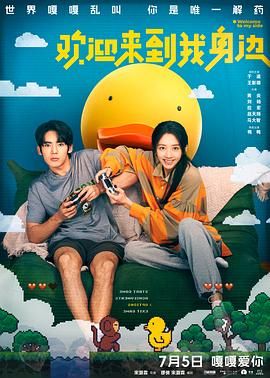 操女软件