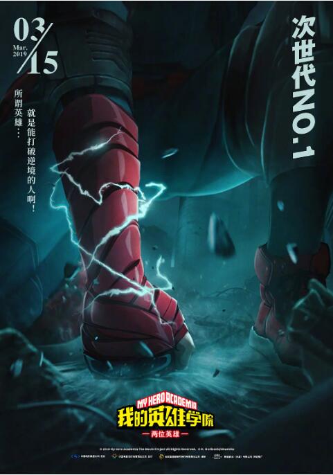 撅腚挨揍农村sp系列