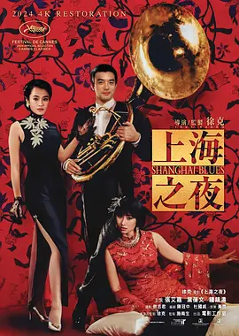 操女软件
